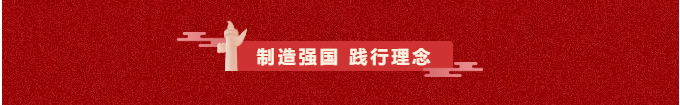 尊龙凯时 - 人生就是博!(中国区)官网