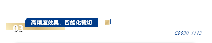 尊龙凯时 - 人生就是博!(中国区)官网
