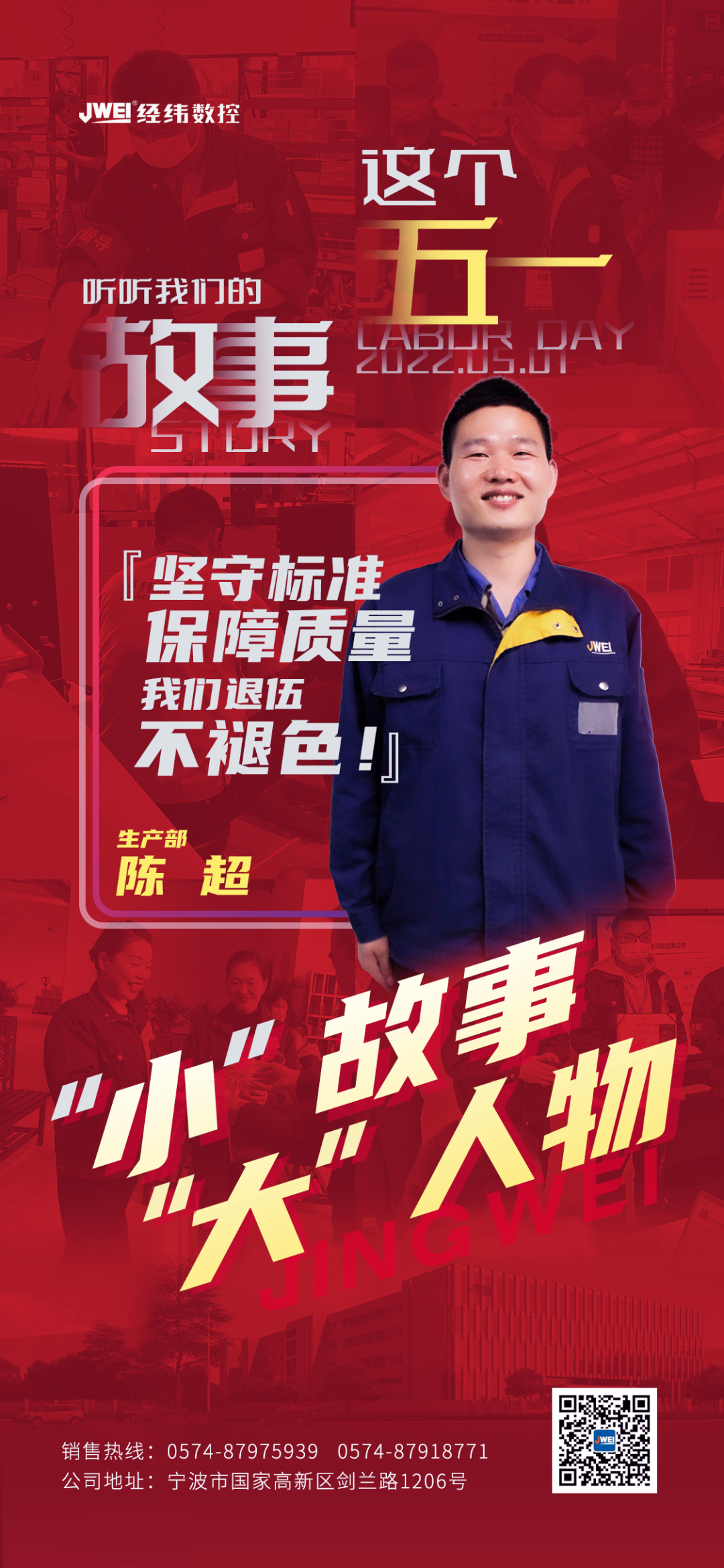 尊龙凯时 - 人生就是博!(中国区)官网