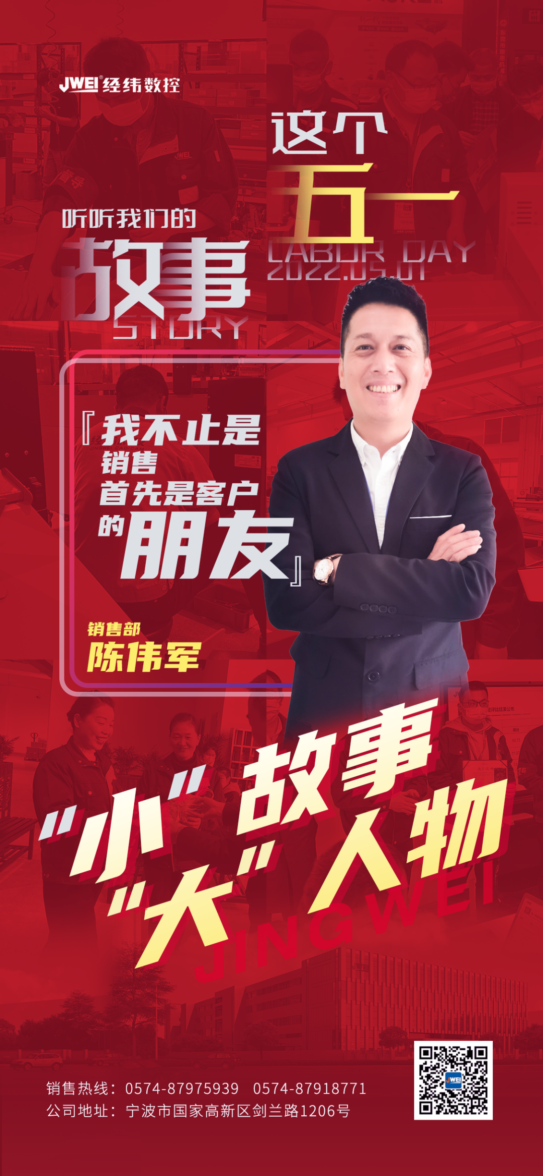尊龙凯时 - 人生就是博!(中国区)官网