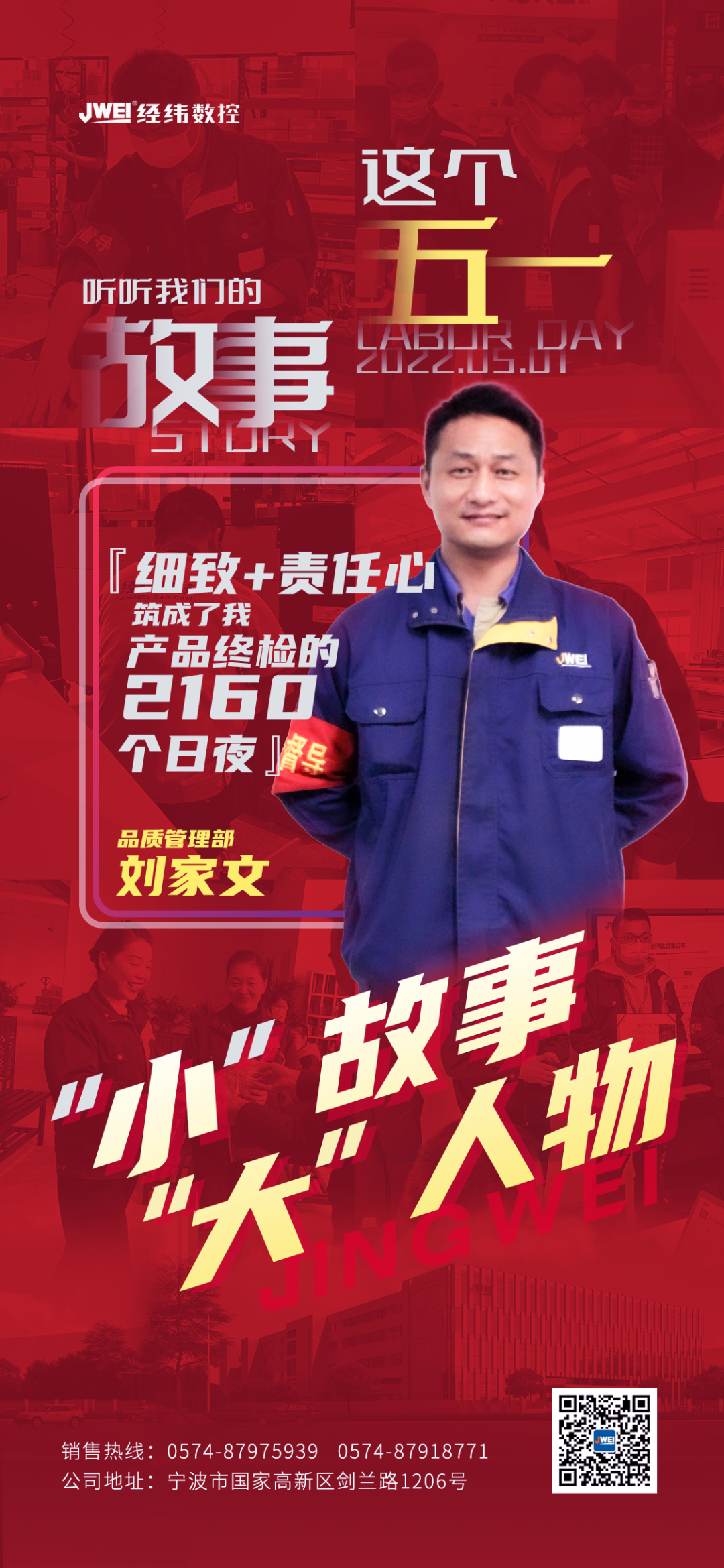 尊龙凯时 - 人生就是博!(中国区)官网