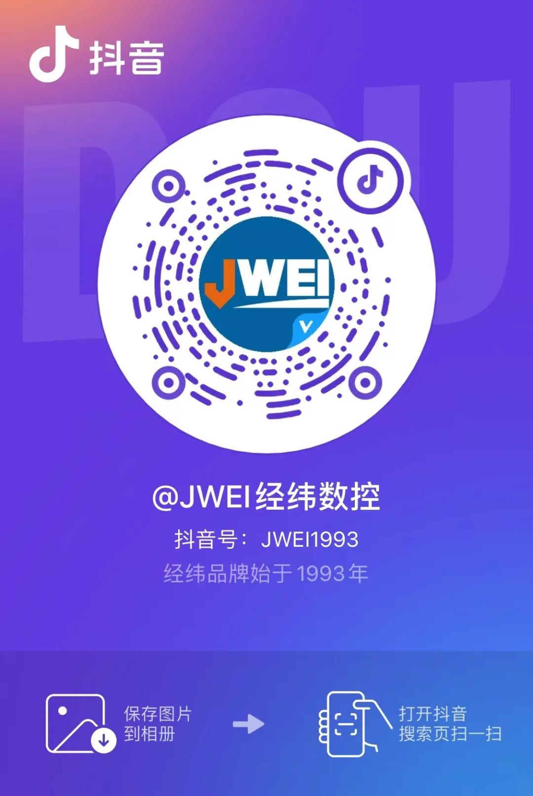 尊龙凯时 - 人生就是博!(中国区)官网