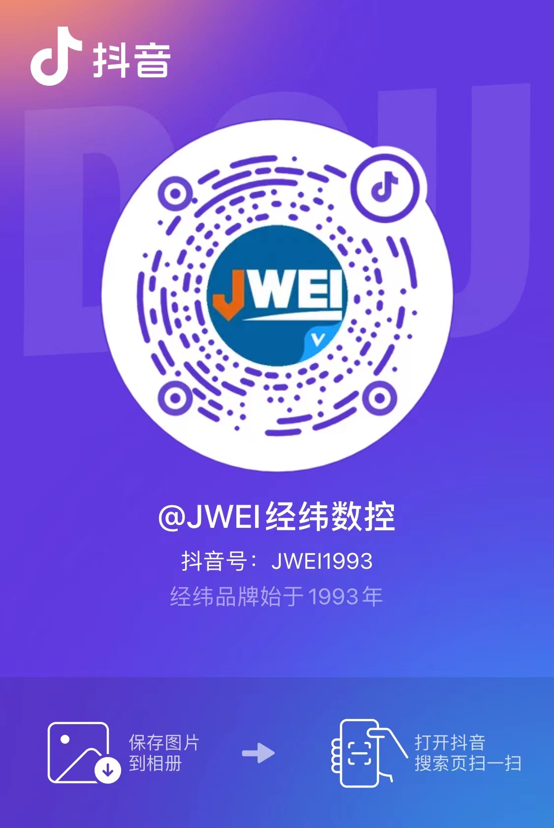 尊龙凯时 - 人生就是博!(中国区)官网