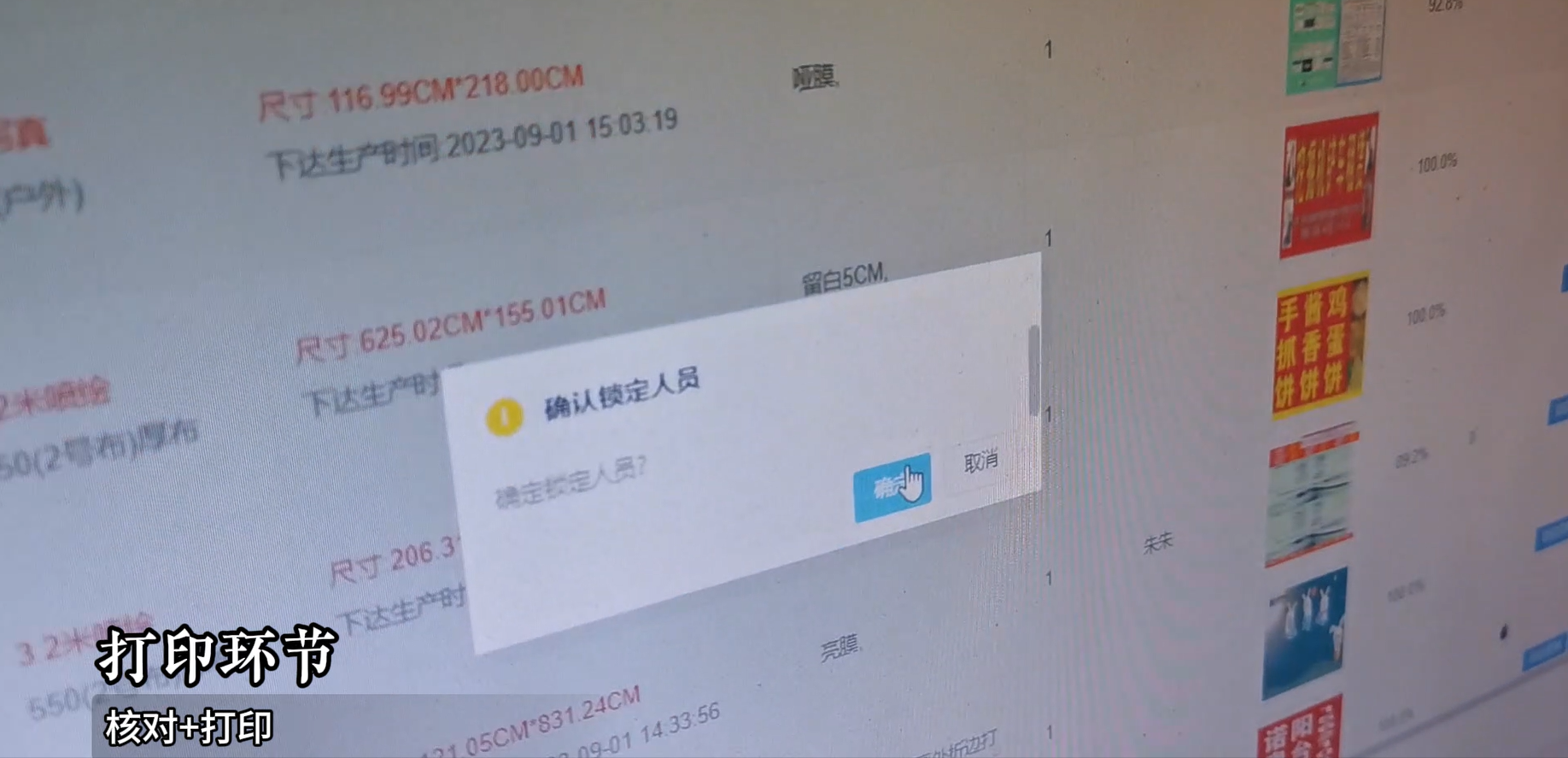 尊龙凯时 - 人生就是博!(中国区)官网
