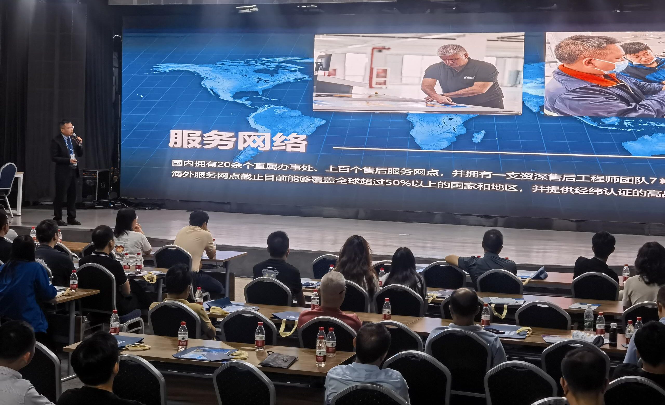 尊龙凯时 - 人生就是博!(中国区)官网